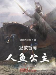 随身空间之陈一