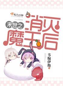 重生之追妻岁月
