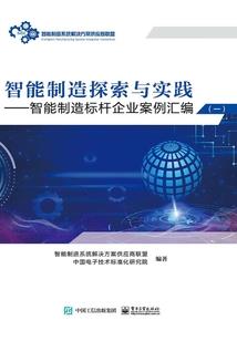 萌宝带我找到你
