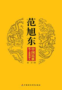 彼年叶落影匆匆