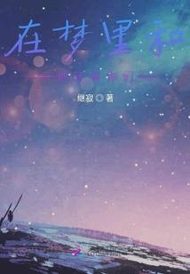 冻天