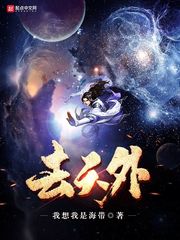 谋之未来