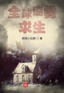 快穿女配，男神撩一个