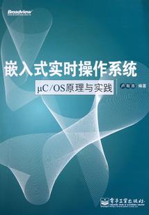 影后你马甲又掉了