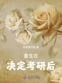 星辰纪零