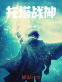 源我——薄荷绿青春