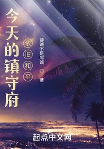 本是轮回