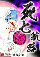 星星在天上，你在这