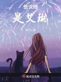 文明之星际之门