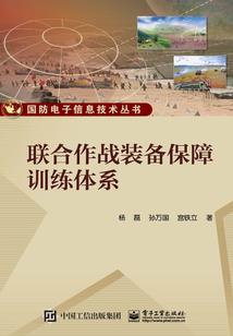 异界银行