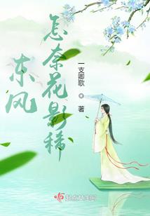 枉死