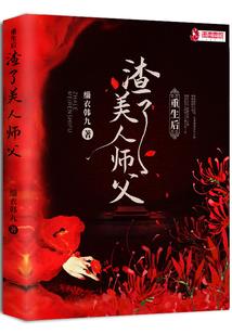 这六十年