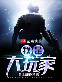 黑白颠倒的生活