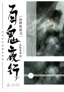 静止永恒