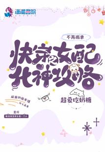 小镇何故惹尘埃