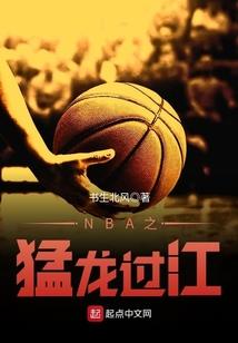 独步巫妃
