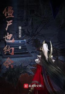 断时空