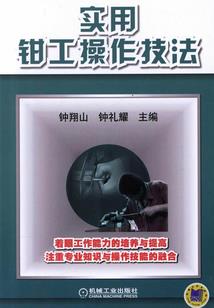 本人只是一只普通的小精灵