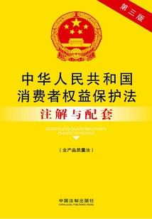 凤鸣宋