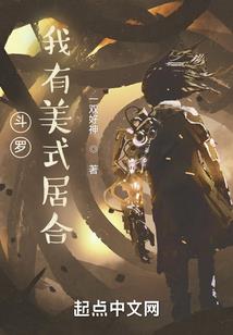 神宿星海