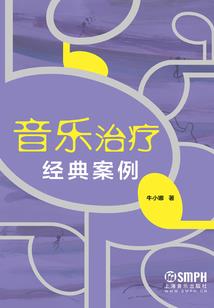 玄域魔境