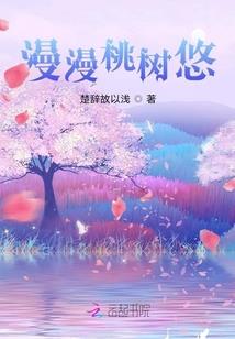 反派总想关我小黑屋