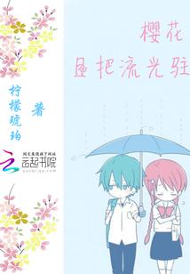 无限皇者