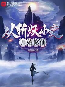 恶徒—物以类聚