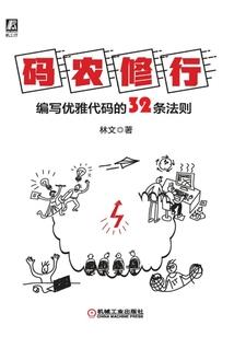 如瓷如瓷