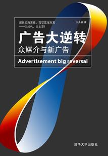 花火盛开的季节