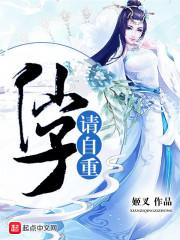 风中凯歌