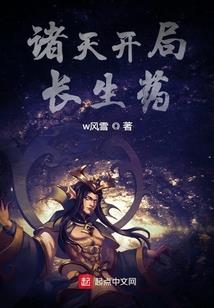 假面骑士之神谕