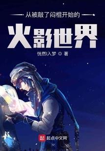 星河之舞