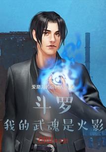 快穿之男主就要你的心