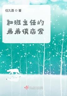 武陵九洲