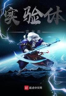 华娱之生于1988