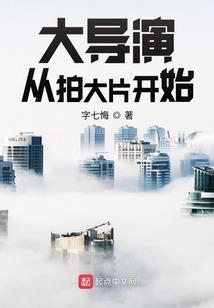 一剑光寒十五州