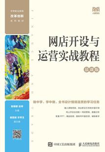 随身空间之腹黑小农女