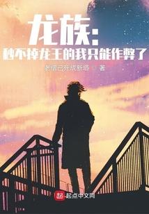 傲绝狂神