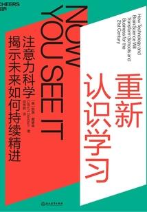 敌友之间