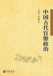 网游之降临天下