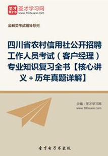 暗黑魔法师的禁咒