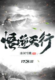 万界最强商城