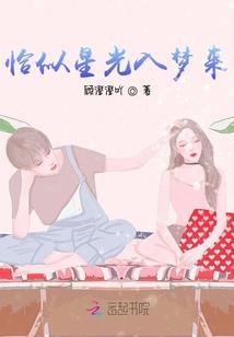 青春修炼ing