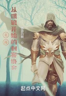 史上无敌召唤系统
