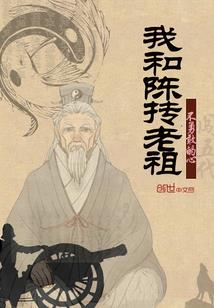 强武弟子