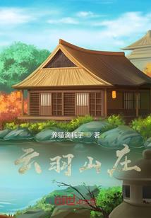 青春致郁