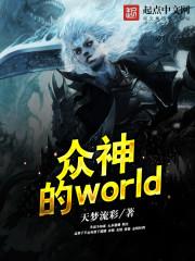 可能还是喜欢你