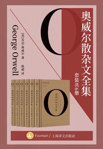 穿越之蔬妻七