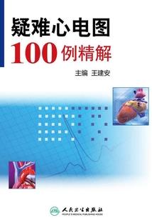 一易清恩
